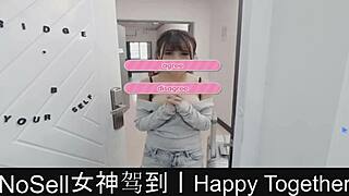 Hey, playing Happy Together dating game Part 01! 🎮