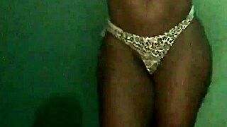 Strip Teasing Fun With Neighbor Watching Twerk