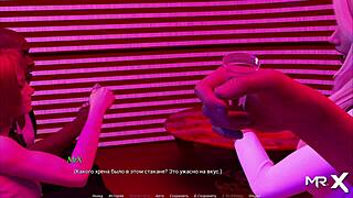 ACTING LESSONS - SHOWING BOOBS IN CLUB E1 11