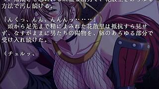 Mmm Pretty Bounce Seduc Samurai -Story-