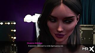 Fashionbusiness Asks To Take Pictures Of Her Chest In 3d Anime Hentai Game