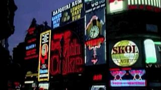 Vintage lesbian lovers explore in swinging sixties London shadows