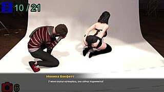 i'm showing tits in the workplace e1 55