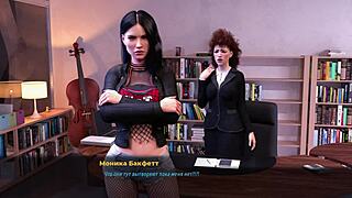 i'm showing tits in the workplace e1 55