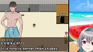 Pick-Up Beach Summer Trial