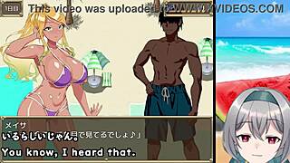 Pick-Up Beach Summer Trial