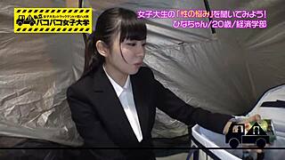 Full version of this hot Asian with big tits, wanna see?