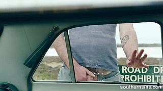 watching australian babe jerk off in the car outdoors 😏