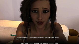 Complete Gameplay - Wvm Part 17