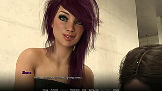 Complete Gameplay - Wvm Part 17