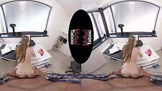 Virtual Taboo - My Big Messed-Up Family Gets Wild and Crazy