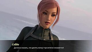 Mia Deepthroats Big Cock on Yacht in Summer