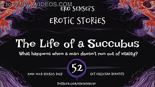 i share the life of a succubus in erotic audio