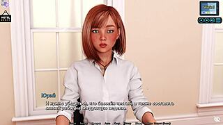 complete gameplay sunshine love part 31