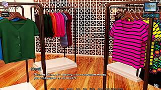 complete gameplay sunshine love part 31