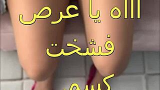 housewife gets doggystyle ass fucking in homemade milf scene