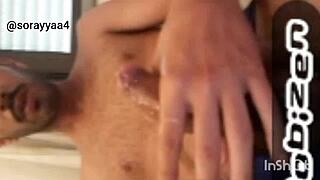 Hot Man And Woman Make On Video Call