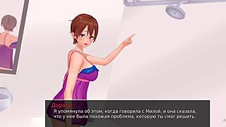 complete gameplay hs tutor part 11