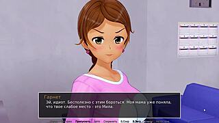 complete gameplay hs tutor part 11