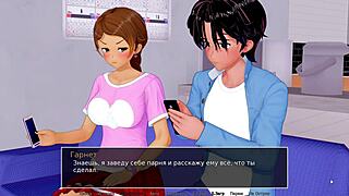 complete gameplay hs tutor part 11