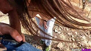 Big Ass Latina Loves Outdoor Fucking And Sensual Stripping!