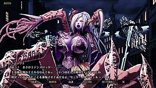 I bound my lover in eden's ritter grenze anniversary with lucifer