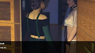 Complete Gameplay - Red Sakura Mansion 1 Part 4 Unveiled