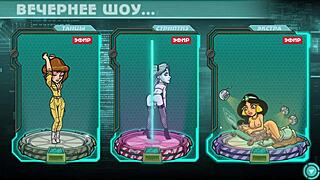 Anime gameplay features undressing, blowjob, and cum on face in star channel 34 part 17