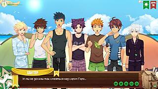 Yo, check out these game friends joking with a photo in camp episode 20!