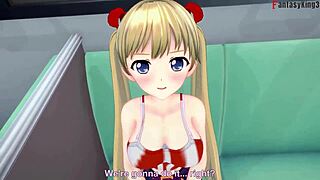 airi akizuki pov banging on public bus