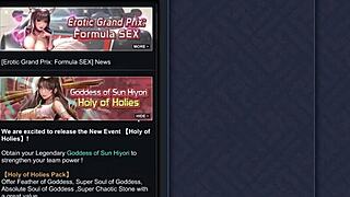 Ep2 phat booty ass of mikami king of kinks