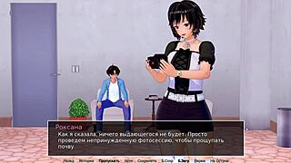 i'm so horney takin photos in my bikin, showin off my natral big tits