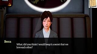 New family member brings erotic surprises.