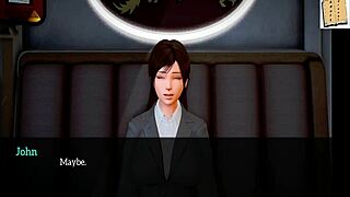 New family member brings erotic surprises.