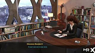 i watch this beautiful model bent over in doggystyle in fashionbusiness hentai