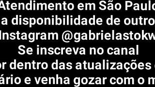 gabriela stokweel, cum in my mouth?