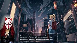City of Dreams - AI Art Game Ep 1 Cosplay