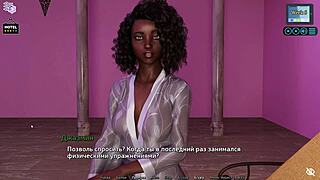 Hey, wanna see wild doggystyle action in sunshine love part 32?