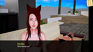 My New Family 267 - Erotic MILF Ass Fun