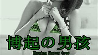 intriguing beats with pater mayor k in illuminati official audio