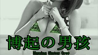 intriguing beats with pater mayor k in illuminati official audio