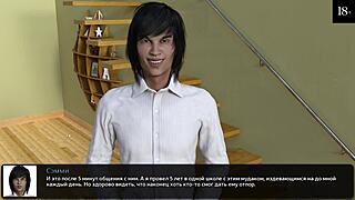 Complete gameplay in Where The Heart Is Part 8, featuring teen adventures.