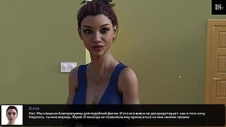 Complete gameplay in Where The Heart Is Part 8, featuring teen adventures.