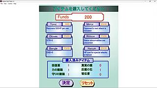 easy win but i feel like there is still more to this daughter of the defeated devil ep 1