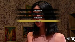 fashionbusiness takes naked shower e1 35