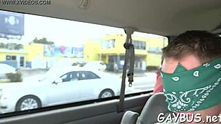 Gay Video Sex Scenes