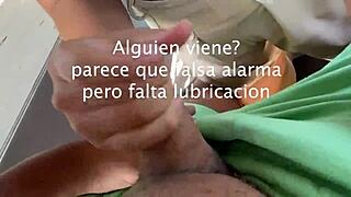 wanna watch me bang my amiga in abandoned park?