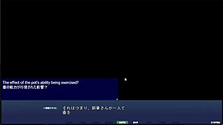 akumeru family asaka route part 8, the pawg president's trial is intense
