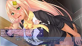 akumeru family asaka route part 8, the pawg president's trial is intense