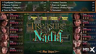 Treasure Of Nadia: Intense Anal Fingering Followed By Huge Cock Penetration E2 38